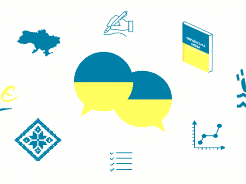 Дніпропетровщина потрапила до лідерів за кількістю порушень мовного закону за півроку