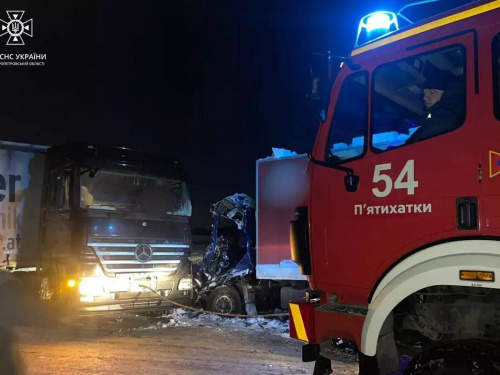 У Кам'янському районі зіткнулися дві фури - є загиблі