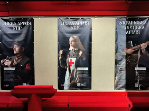 Виставка про українську військову звитягу у Кам’янському