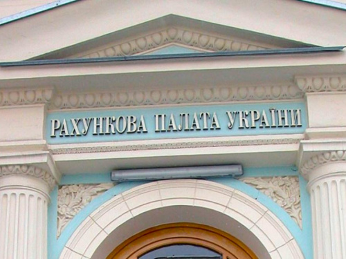 Кам’янське опинилося в списку “героїв” аудиту від Рахункової палати - подробиці