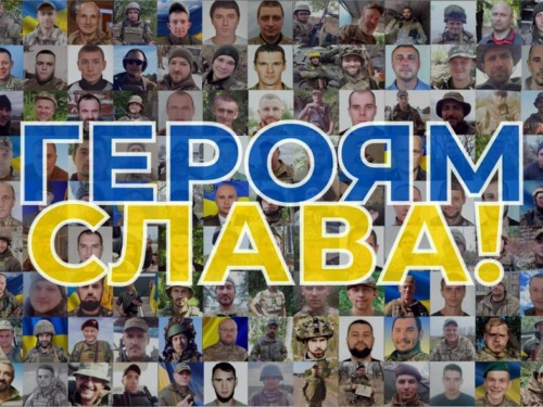 Компанія Метінвест створила онлайн меморіал загиблим воїнам-співробітникам - серед героїв 36 працівників Каметсталі