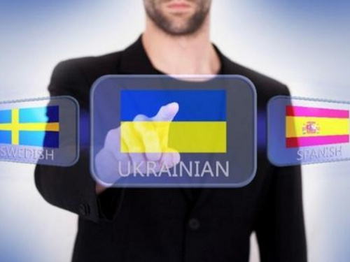 Використання мови країни-агресора на Дніпропетровщині зменшилось удвічі – опитування КМІС