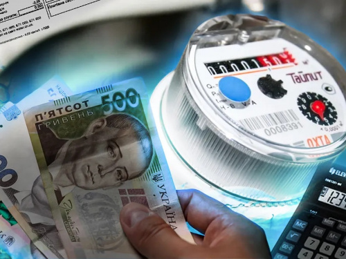 Як зекономити воду та зменшити рахунки - лайфхаки від експертів