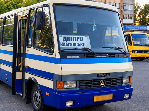 Проїзд з Кам’янського до Дніпра знову дорожчає: нова ціна та розклад