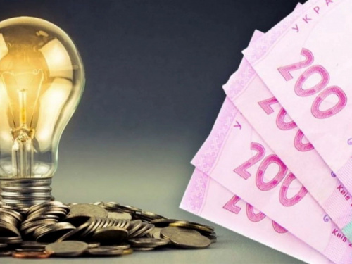 Більше не приховують: у Раді назвали дату, коли тарифи на світло та газ стануть ринковими