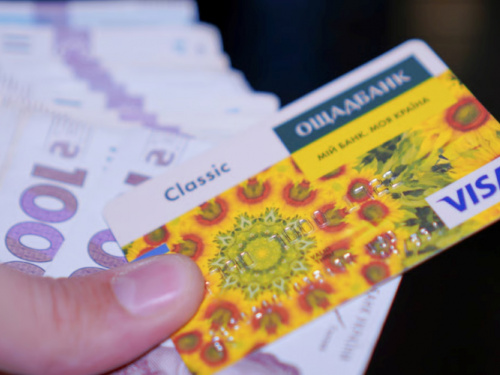 Банківські ліміти у квітні: як не «заморозити» свою картку та за що тепер доводиться доплачувати