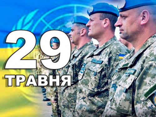 Сьогодні заборонено сваритися, конфлікт затягнеться надовго - традиції та прикмети 29 травня