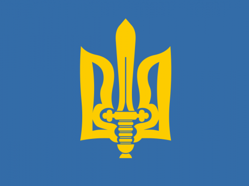 Видатні сини Кам'янського: Роберт Лісовський – автор емблем Пласту, ОУН і Lufthansa