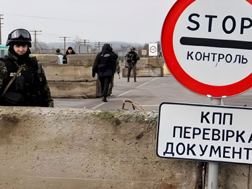 Як мешканцям Дніпропетровщини без проблем пройти блокпости - рекомендації Міноборони