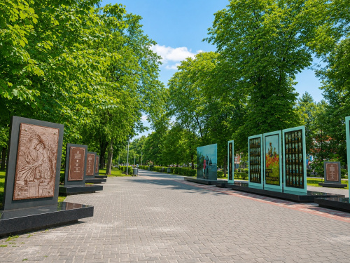 Алея Героїв у Кам’янському