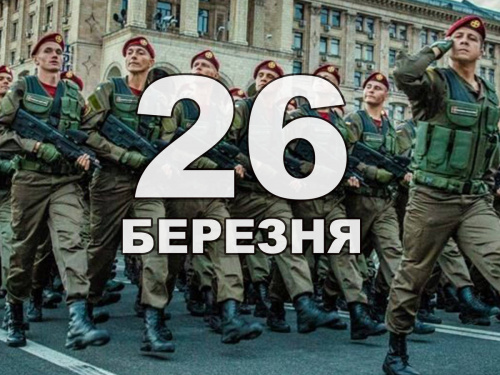 Сьогодні не можна заводити нові знайомства: традиції та прикмети 26 березня