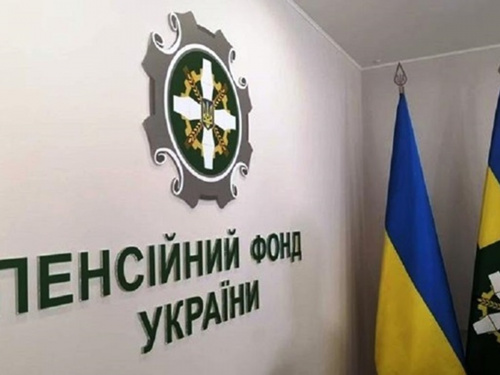 Українці скаржаться на невиплату субсидій: у Пенсійному фонді дали пояснення