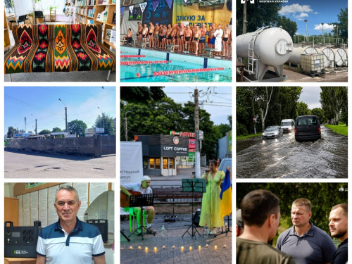 Головні новини Кам'янського за тиждень — колаж подій 27-31 липня 2026 року