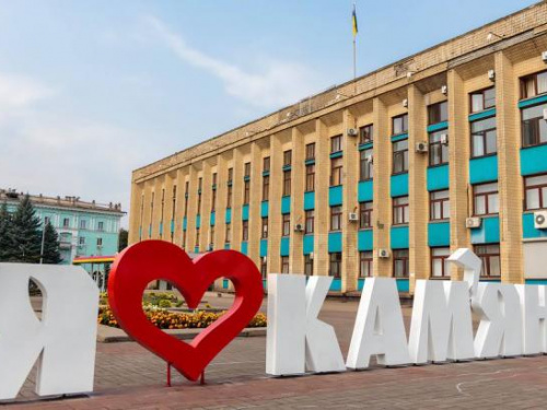 Юні кам'янчани показали круті результати у НМТ: деталі