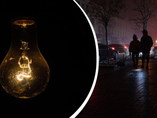 Енергетичний виклик Дніпропетровщини: Графіки стабілізаційних відключень на 22 листопада