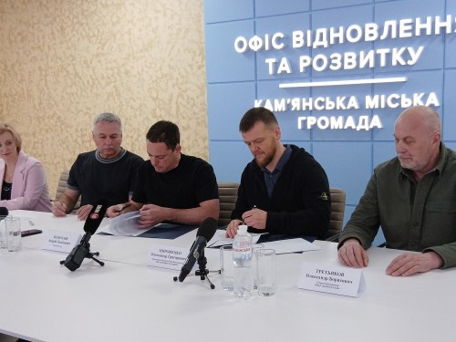 Синергія бізнесу і влади: Метінвест підписав меморандум про співпрацю із Кам’янською міськрадою на 70 млн гривень