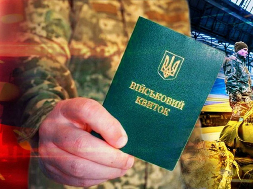Масові перевірки студентів в Україні
