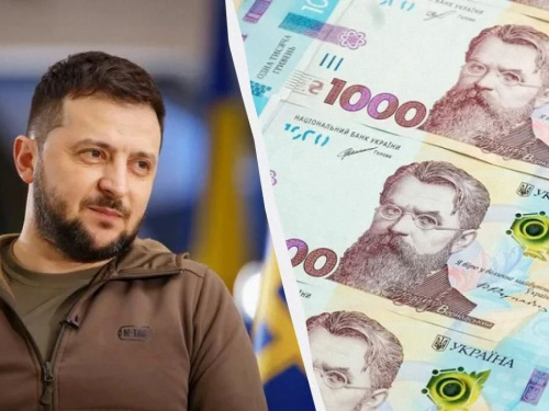 По 1500 гривень на картку автоматично: хто з українців потрапив у список на виплати у квітні