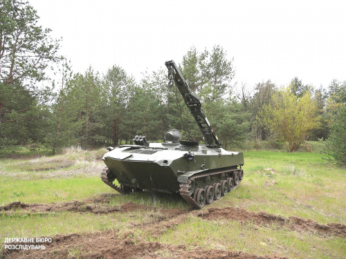 На Дніпропетровщині передали ЗСУ російський БРЕМ-Д