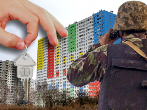 Житло від держави для УБД: хто отримає сертифікати на 2 мільйони гривень