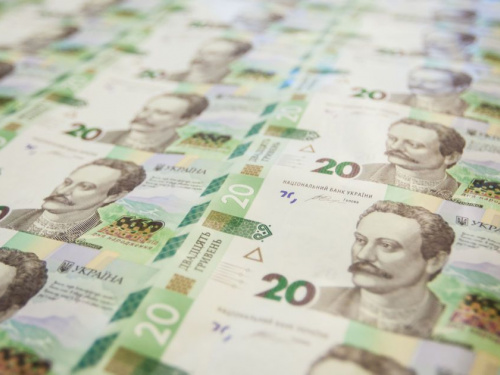 НБУ випустить нові банкноти до Дня Незалежності з патріотичним гаслом - подробиці