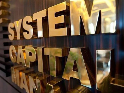 Підприємства та компанії SCM Ріната Ахметова сплатили майже 94 мільярди гривень податків за 2025 рік