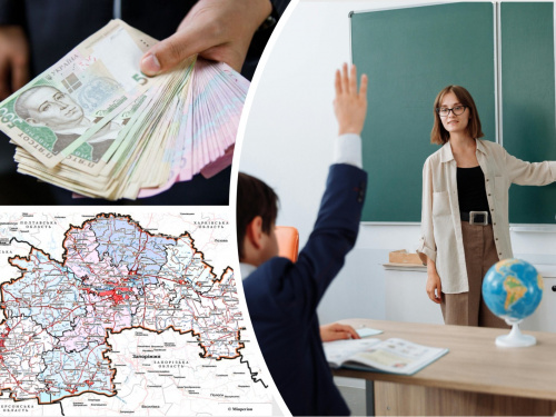 Понад 457 млн грн для вчителів Дніпропетровщини: хто і скільки отримає у прифронтовому регіоні