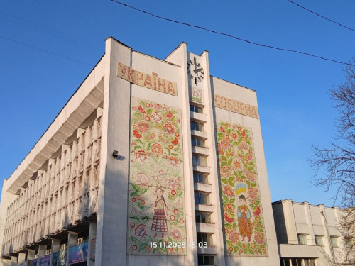 Блекаут зупиняє час: на міські годинники Кам’янського не варто орієнтуватися та покладатися