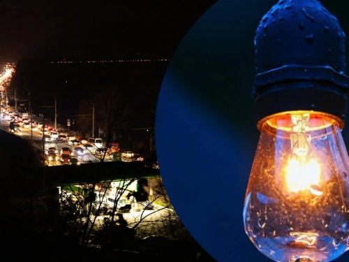 Графіки відключення світла в Дніпрі та області 20 лютого: актуальна інформація від ДТЕК