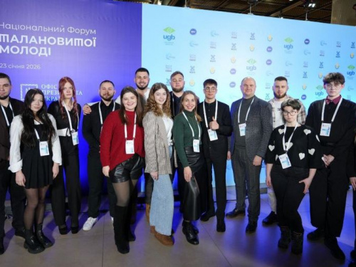 Молодь, що формує майбутнє країни: студенти Метінвест Політехніки – серед учасників Національного форуму талановитої молоді