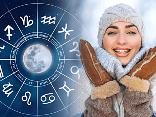 Прозріння і емоційна ясність: гороскоп на тиждень з 02 по 08 лютого