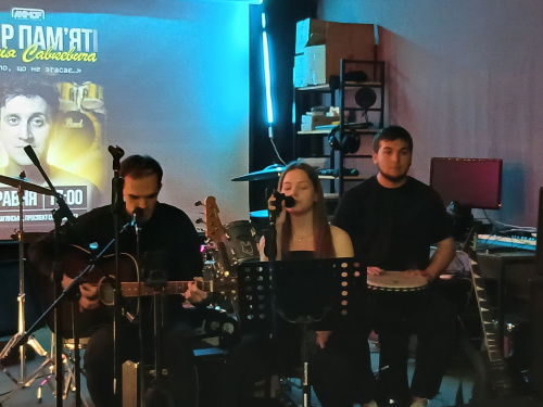 «Світло, що не згасає…»: у Кам’янському пройшов вечір пам’яті Олексія Савкевича