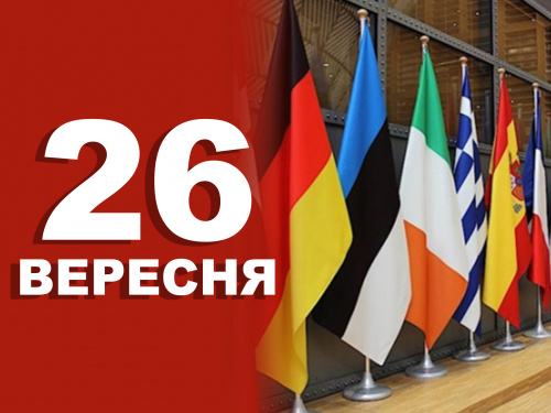 Сьогодні не можна сваритися з близькими чи друзями - прикмети 26 вересня