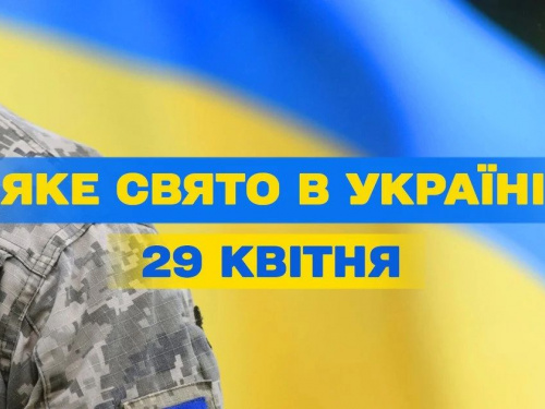 Сьогодні не варто ділитися своїми планами з іншими людьми: традиції та прикмети 29 квітня