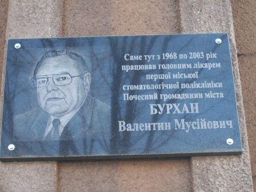 Кам'янчани розгадали 250 загадок під час екскурсії - подробиці