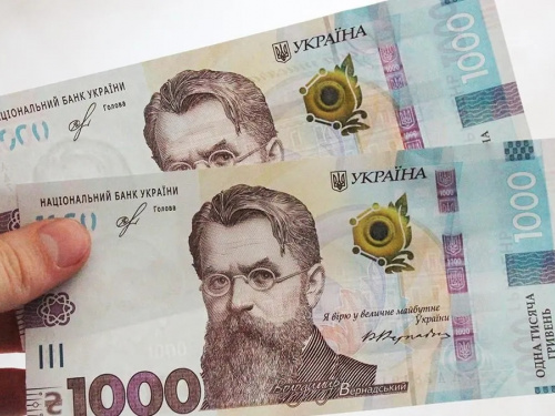 «Зимова підтримка» від держави: українцям виплатять від 1000 до 6500 гривень уже в грудні 