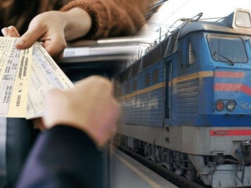 Нові правила для пасажирів УЗ: як тепер повертатимуть кошти за квитки