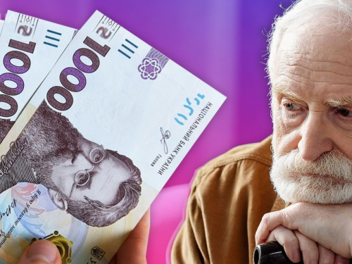Обмеження спецпенсій в Україні: виплати скоротять коефіцієнтами