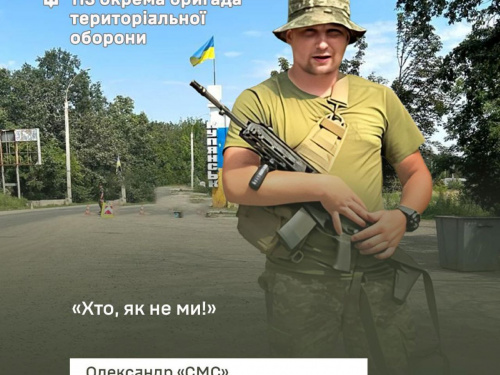 «Феєрверк» на передовій: як кам’янчанин вщент викосив ворога на Новий рік