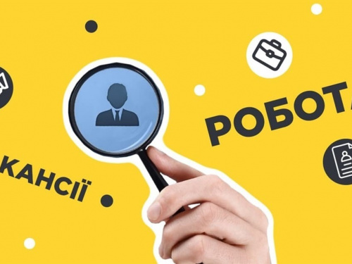 Переселенцям Кам'янського допоможуть знайти роботу - подробиці