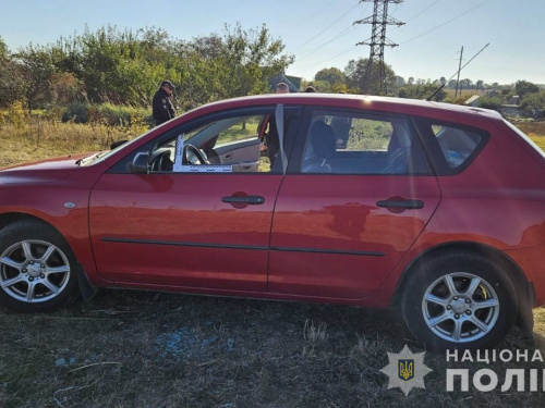 Розбив скло та накинувся з кулаками на власника: у Кам'янському районі затримали правопорушника