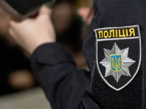 Незаконно носив поліцейську форму хлопець у Кам’янському районі