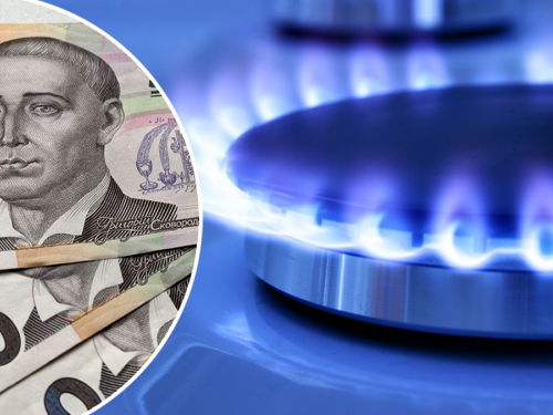 «Третя платіжка» за газ у березні 2026 року: за що доведеться платити мешканцям багатоповерхівок на Дніпропетровщині