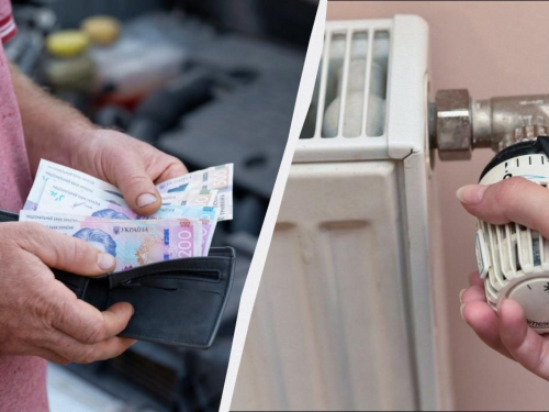 Субсидія на опалення 2025: як родич за кордоном може заблокувати виплати для всієї сім'ї