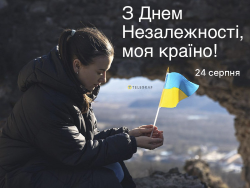 Сьогодні у жодному разі не можна пити алкоголь: свята, прикмети та заборони 24 серпня