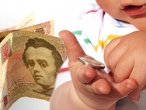 Уряд спростив оформлення та виплати дитячої допомоги - як подати заяву швидко і без зайвої бюрократії