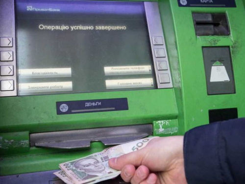 ПФУ попередив: пенсії можуть призупинити, якщо кошти "замерзли" на рахунку - подробиці