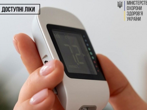 Кам’янчани з діабетом ІІ типу можуть безоплатно отримати тест-смужки