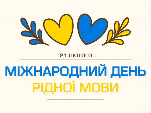 Сьогодні не можна йти до стоматолога - прикмети 21 лютого