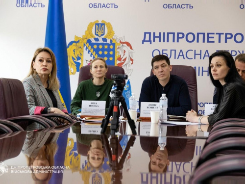 На Дніпропетровщині діє програма підтримки малого та середнього бізнесу